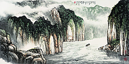 急浪敲山圖