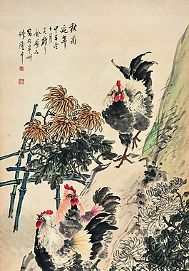 秋菊延年