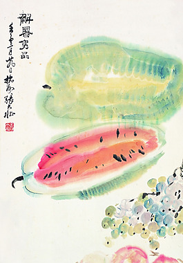 解暑雋品