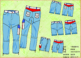 班服设计素材