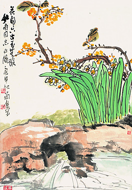 花開六出玉無(wú)瑕