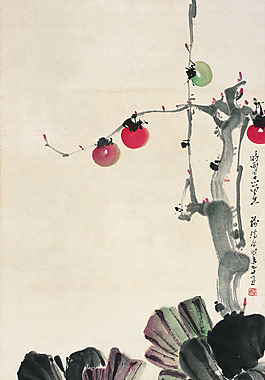 世世清白
