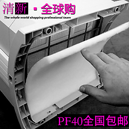 淘宝主图设计