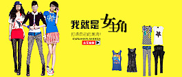 新款夏裝韓版時(shí)尚女裝體恤大碼短袖T恤女