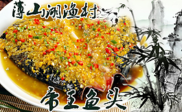 饭店