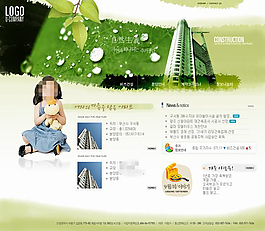 公司清新背景網(wǎng)站