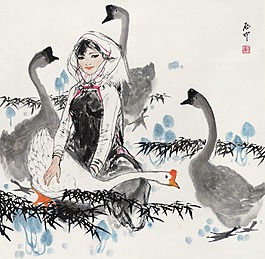 春日養(yǎng)鵝圖