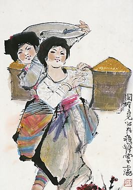 一路歡歌