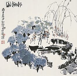 小村風光好