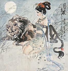 人獸共醉樂韻中