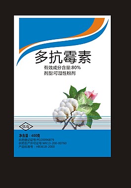 標簽