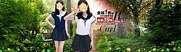 女裝夏季促銷(xiāo)全屏海報(bào)模板PSD