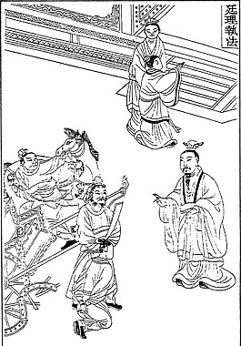 中國(guó)古人物線稿插畫素材92