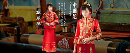 淘寶海報古典美女服飾婚紗海報