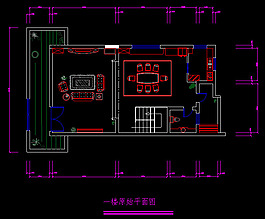 四層別墅室內(nèi)設(shè)計(jì)平面圖CAD源文件