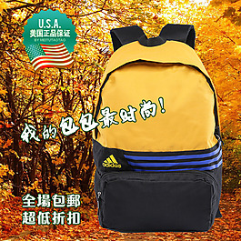 淘寶主圖