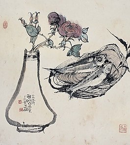 年年有魚