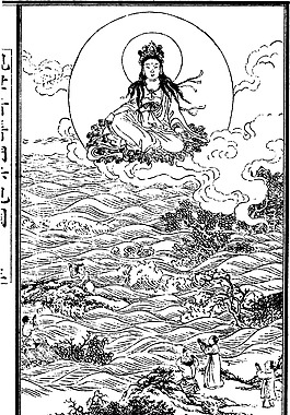 中國(guó)宗教人物插畫(huà)素材22