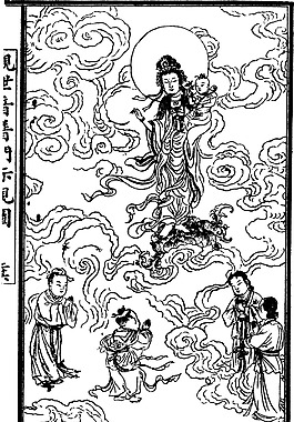 中國(guó)宗教人物插畫(huà)素材30
