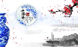 中國風(fēng)背景素材