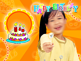 生日快樂
