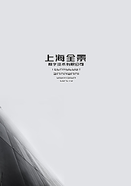 畫冊(cè)