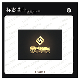 标志设计