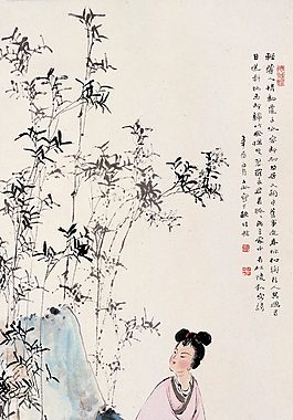 目送斜陽忘卻歸