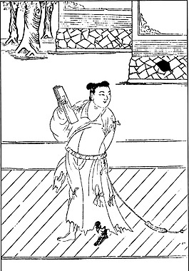 古風(fēng)人物插畫素材101