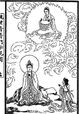菩薩線稿素材