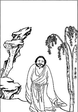 古风人物素材109