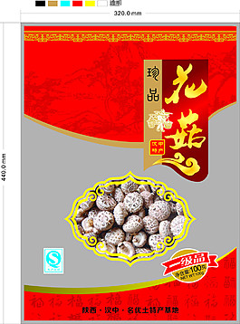 花菇
