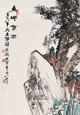 大地春回
