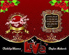 結(jié)婚請?zhí)?/>
                            </a>
                            <div   id=