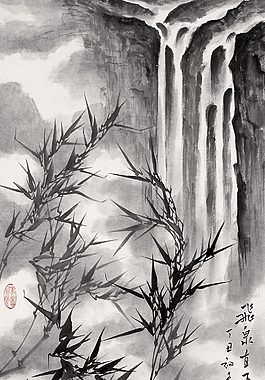 泉落青山出白云