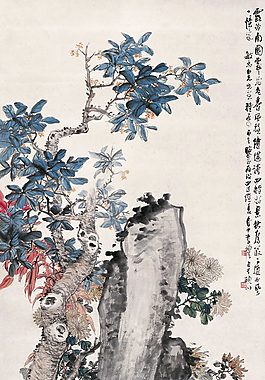南園秋色