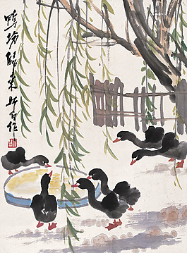 鴨場歸來