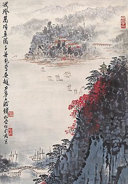 碧波澄萬頃