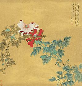 香滿園
