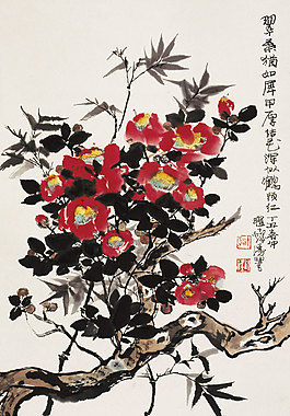 鶴頂紅顏圖