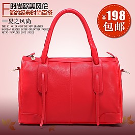 紅色包包psd淘寶素材