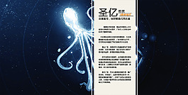 宣傳冊(cè)內(nèi)頁(yè)排版