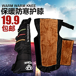 直通車海報