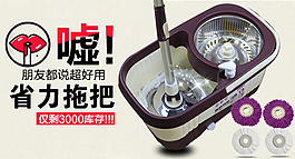 鉆展圖片