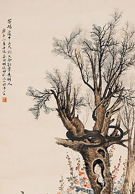 芒砀道上
