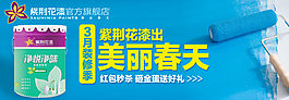 鉆展字體設計版面參考