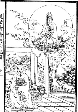 民族神話人物線稿素材119