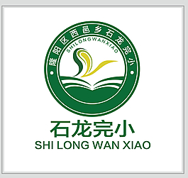 学校logo设计