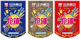 吊旗