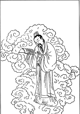 中國(guó)宗教人物插畫(huà)素材121